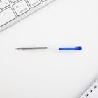 Подарочный набор, стикеры 20 листов и мини ручка шариковая «Защитник!» - Фото 4