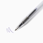 Подарочный набор, стикеры 20 листов и мини ручка шариковая «Успеха и побед. 23 февраля» - Фото 2