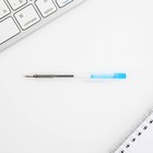 Набор стикера-закладки и ручка «Сегодня я енот», 20 л в блоке - фото 23444549