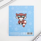 Набор стикера-закладки и ручка «Сегодня я енот», 20 л в блоке - фото 23444551