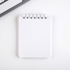 Канцелярский набор «Мечтай», карандаши 2 шт, ластики 2 шт, блокнот - фото 806847044