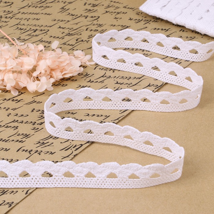 

Кружево вязаное, 22 мм × 10 ± 1 м, цвет белый