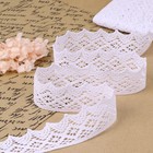 Кружево вязаное, 40 мм, 10±1 м, белое - Фото 1