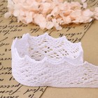 Кружево вязаное, 40 мм, 10±1 м, белое - Фото 3