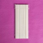 Набор палочек для леденцов "Кондимир", ⌀0,4 см, длина 20 см, 50 шт - фото 4613746