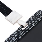 Бейдж горизонтальный, внешний размер 100×80 мм, внутренний размер 52×82 мм, на ленте 42 см, «Формулы» - Фото 4