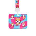 Бейдж горизонтальный, внешний размер 100×80 мм, внутренний размер 52×82 мм, на ленте 42 см, «Корги» - Фото 5