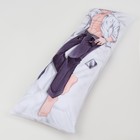 Наволочка декоративная для дакимакуры «Семпай», 50 х 150 - Фото 6