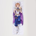 Наволочка декоративная для дакимакуры «Хендж», 50×150 - Фото 3