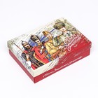 Подарочная коробка "С Днём Защитника Отечества", 16,5 х 12,5 х 5,2 см - Фото 3