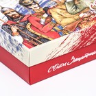 Подарочная коробка "С Днём Защитника Отечества", 16,5 х 12,5 х 5,2 см - Фото 5