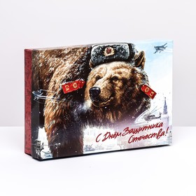 Подарочная коробка "Русский медведь", 16,5 х 12,5 х 5,2 см