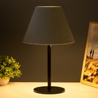 Лампа настольная Oliver 1х15Вт Е27 черный/белый 25х25х40см RISALUX - фото 23460427