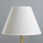 Лампа настольная Oliver 1х15Вт Е27 лимон/белый 25х25х40см RISALUX - фото 23460447