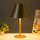 Лампа настольная Oliver 1х15Вт Е27 лимон/шампань 25х25х40см RISALUX - фото 23460451