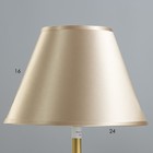 Лампа настольная Oliver 1х15Вт Е27 лимон/шампань 25х25х40см RISALUX - фото 23460453