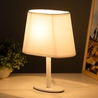 Лампа настольная Harry 1х15Вт Е14 белый/бежевый 20х10х26,5см RISALUX - фото 23460499