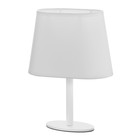 Лампа настольная Harry 1х15Вт Е14 белый/бежевый 20х10х26,5см RISALUX - фото 23460504