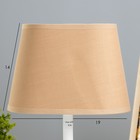 Лампа настольная Harry 1х15Вт Е14 белый 20х10х26,5см RISALUX - фото 23460508