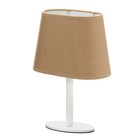 Лампа настольная Harry 1х15Вт Е14 белый 20х10х26,5см RISALUX - фото 23460511