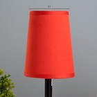 Лампа настольная Harry 1х15Вт Е14 черный/красный 20х10х26,5см RISALUX - фото 23460516