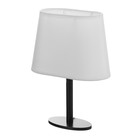 Лампа настольная Harry 1х15Вт Е14 черный/белый 20х10х26,5см RISALUX - фото 23460525