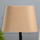 Лампа настольная Harry 1х15Вт Е14 черный/бежевый 20х10х26,5см RISALUX - фото 23460529