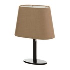 Лампа настольная Harry 1х15Вт Е14 черный/бежевый 20х10х26,5см RISALUX - фото 23460532