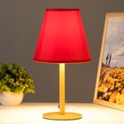Лампа настольная Jack 1х15Вт Е14 лимон/красный 18х18х32см RISALUX - Фото 2