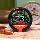 Медовый мусс "Пиксель" с клубникой, 30 г - фото 24321122