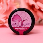 Медовый мусс "Цветы" с клюквой, 30 г - фото 24443138