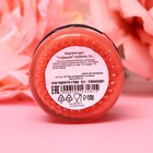 Медовый мусс "14 февраля" клубника, 30 г - Фото 3