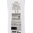 Шампунь для волос Clear Vita Abe Комфорт и Увлажнение, 380 мл - фото 23481788