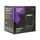 Кофеварка Kitfort КТ-7138, рожковая, 1050 Вт, 1.5 л, капучинатор, серебристо-чёрная - фото 51502820 Кофеварка Kitfort КТ-7138, рожковая, 1050 Вт, 1.5 л, капучинатор, серебристо-чёрная - фото 51502820