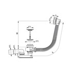 Сифон для ванны Alcadrain A55KM-80, автомат, 80 см - Фото 2