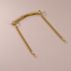 Ручка для сумки, бамбук, с цепочками и карабинами, 60 см, цвет золотой - фото 8584489