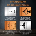 Дюбель ТУНДРА, бабочка, для гипсокартона, пластиковый, 35×32 мм, 25 шт. - Фото 3