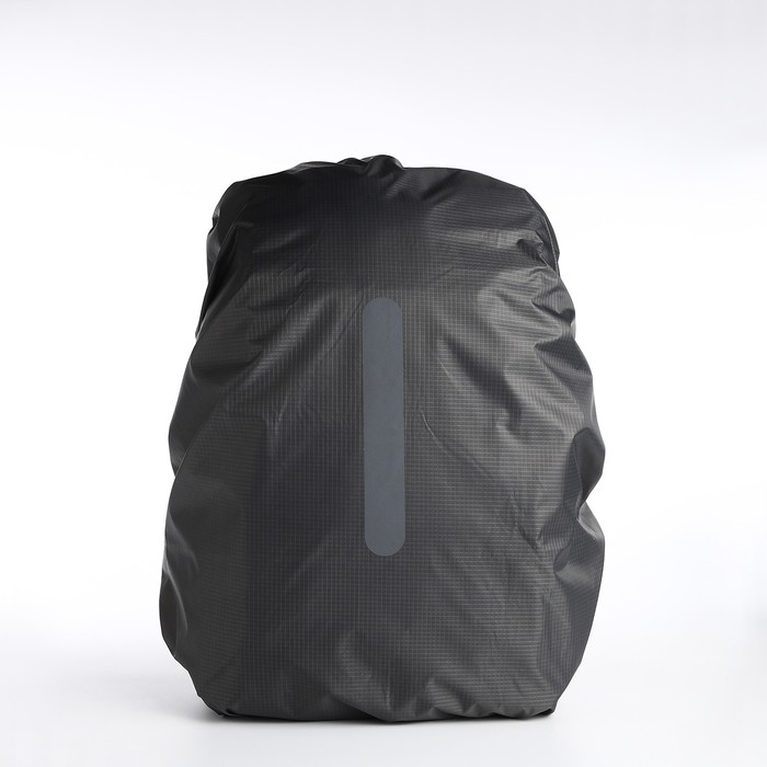 Чехол на рюкзак 60 л, со светоотражающей полосой, цвет серый - фото 1906530821