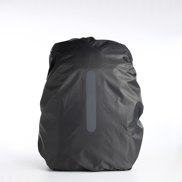 Чехол на рюкзак 80 л, со светоотражающей полосой, цвет серый - фото 1906530827
