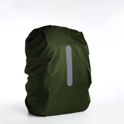 Чехол на рюкзак 45 л, со светоотражающей полосой, цвет зелёный