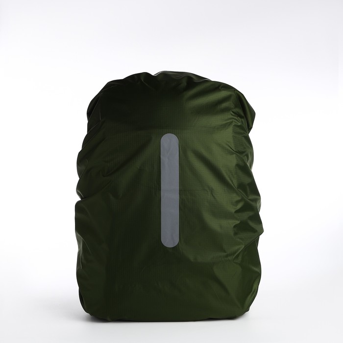Чехол на рюкзак 45 л, со светоотражающей полосой, цвет зелёный - фото 1906530833