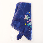 Воздушные шары фольгированные 18" «Маленькая звёздочка», звезда, 50 шт. - Фото 3