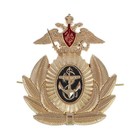 Кокарда офицера ВМФ 6×6.5 см, металл, 5 шт. - Фото 2