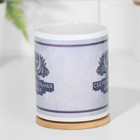 Кружка сублимация "Сберегательная кружка", c нанесением - фото 23505931