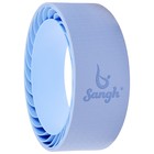 Йога-колесо Sangh «Лотос», 33×13 см, цвет голубой - фото 4603989