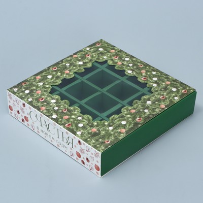Коробка под 16 конфет с ячейками «С Новым годом» 17.7 х 17.7 х 3.8 см