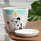 Горшок цветочный "Лучший друг" белый, 2,4 л - фото 23460618