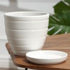 Горшок цветочный "Цинерария" белый, 2,4 л - фото 23460622