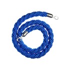 Канат плетёный оградительный 1.5 м, серебряный наконечник, синий - Фото 1