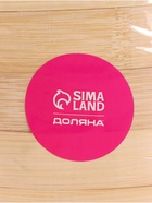 Пароварка Доляна «Восточная кухня», 2 яруса, d=24 см, бамбук - Фото 10